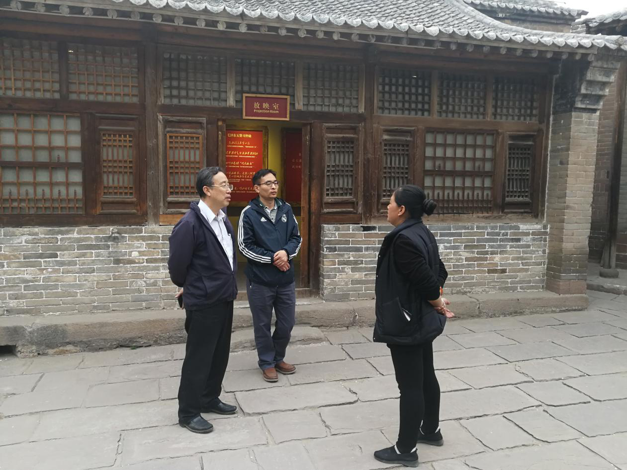 中科院王英杰研究員帶領(lǐng)團隊到山西臨縣進行考察