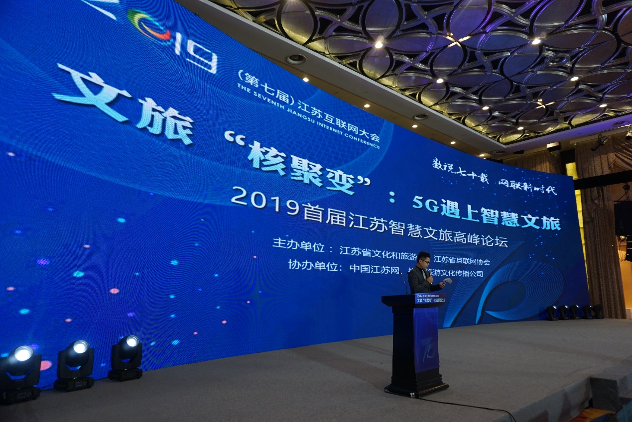 圖為活動現(xiàn)場。