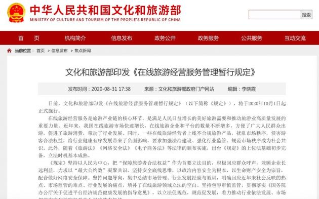 1598878965474.jpg 1598878965474.jpg